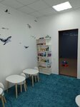 Море знаний (проспект Героев Сталинграда, 39), children's developmental center