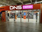 DNS (ул. Академика Шварца, 17, Екатеринбург), компьютерный магазин в Екатеринбурге