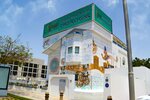 Cyrus poly clinic (101, Jumeirah Street, Dubai), policlínica para adultos