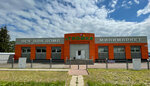Тройка (selo Nikolskoye, Sovetskaya ulitsa, 45), tienda de construcción