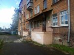 Uralochka (ulitsa Kosmonavtov, 36), sports school