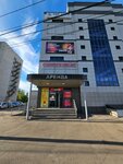 Fitboxing Max (ulitsa Petrishcheva, 2Б), fitness club