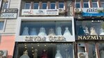 Sevim Üçer Gelinlik (Alemdağ Cad., No:105A, Ümraniye, İstanbul), moda evleri  Ümraniye'den