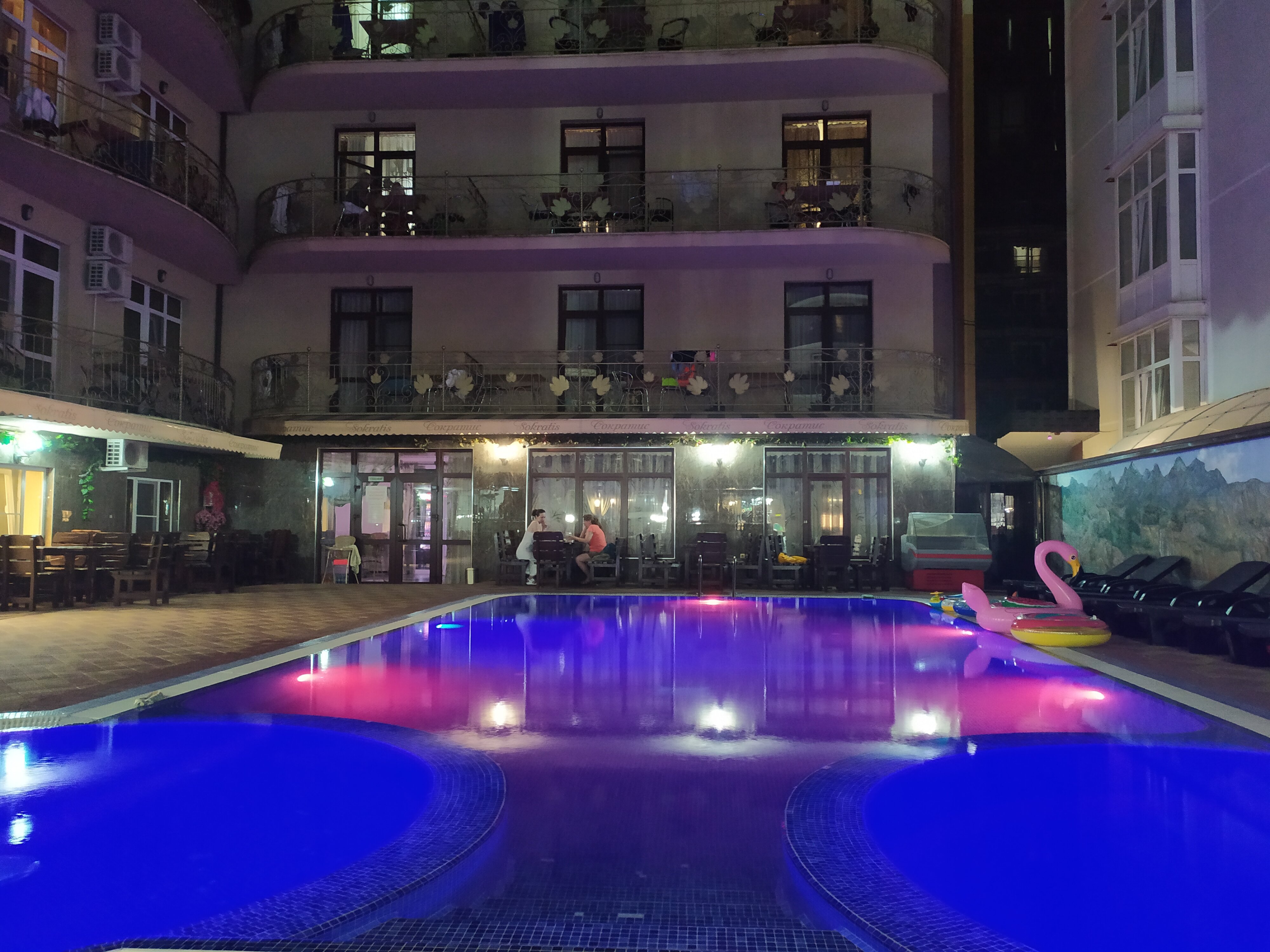 Фото Сократис