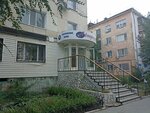 Avicenna (Baymahambetov Street, 168) ، خدمات المعلومات الطبية
