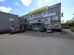 Spectehnika (Stroitelnaya Street, 54), herramientas eléctricas y de gasolina