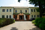 Молодежный православный центр Ковчег (Привокзальная ул., 5), клуб для детей и подростков в Костроме
