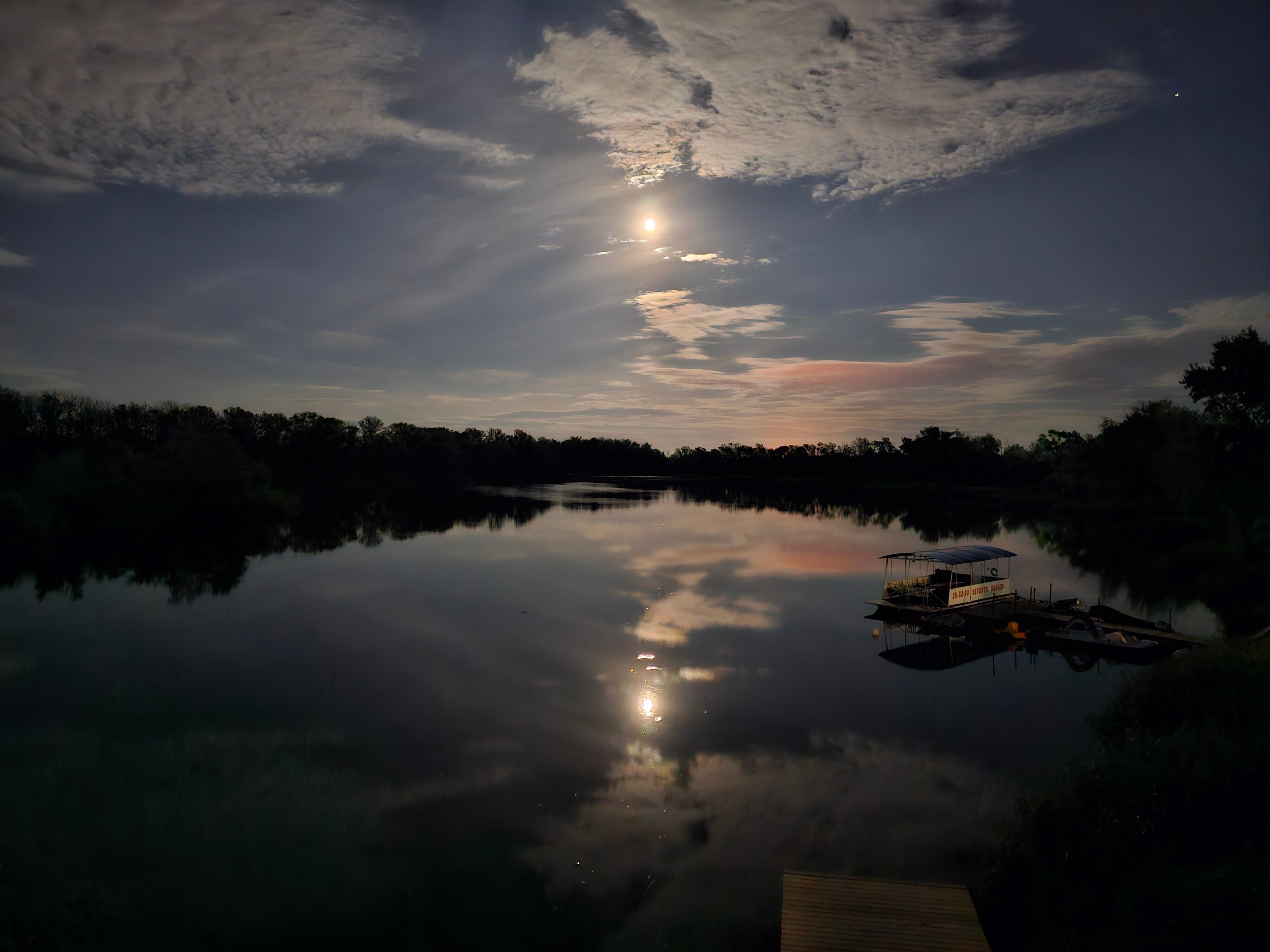 Фото Водно-спортивный клуб Seventh Heaven