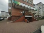 Сберлогистика (Rokossovskogo Street, 36А) ، الطرود الآلي