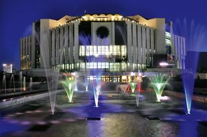 Гостиница Ibis София Аэропорт