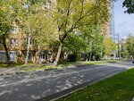 Otdeleniye pochtovoy svyazi Moskva 123060 (Marshala Koneva Street No:12), postahane, ptt  Moskova'dan