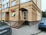 Kant Market (Sportivnaya Street, 62), grocery