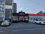 Billcee (Базарная ул., 117А, корп. 1), спортивная одежда и обувь в Тамбове