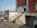 Мебель для ванн (Kosygina Avenue, 19к1) ، أثاث الحمام