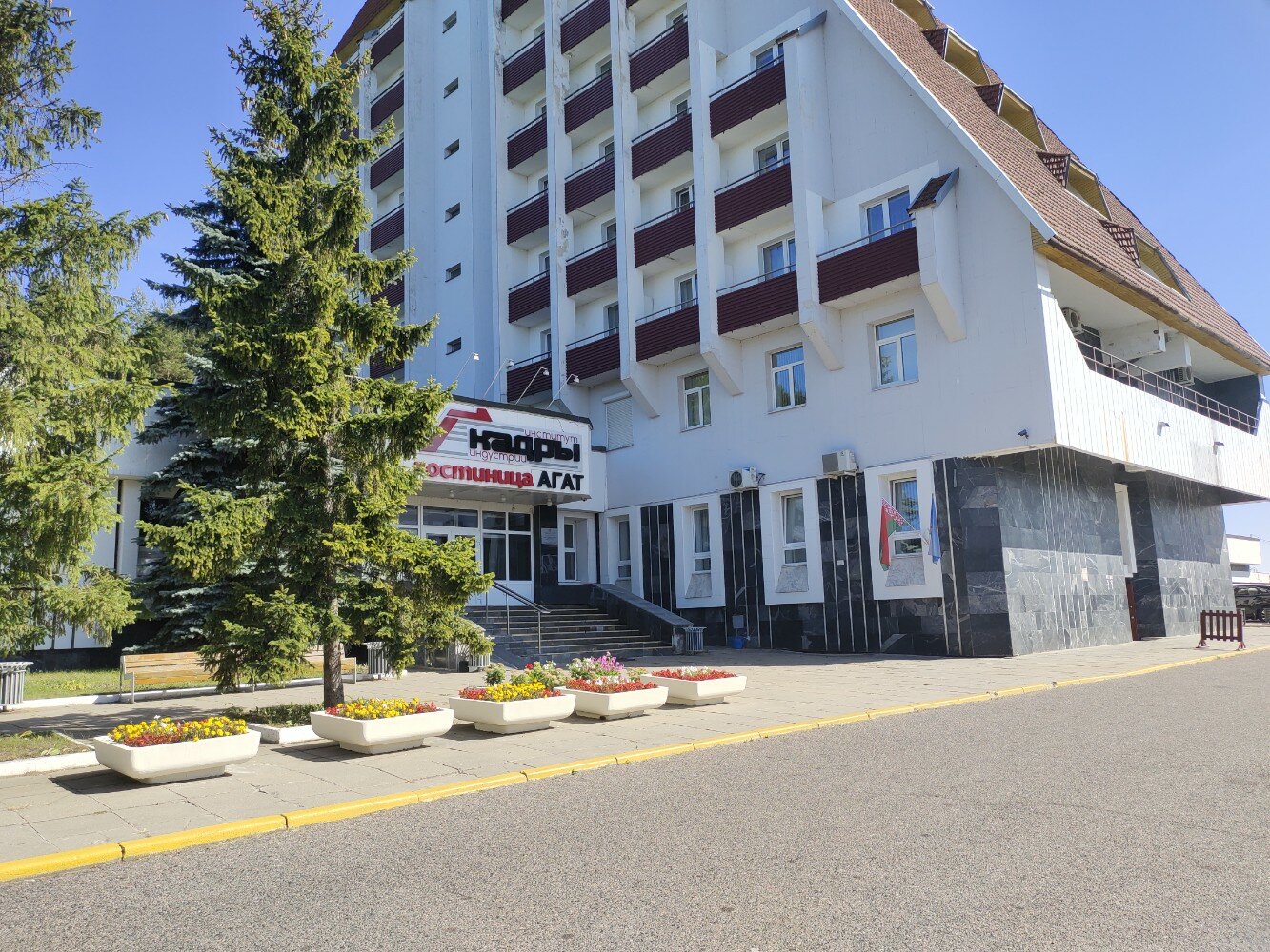 Фото отеля 1