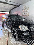 Autowash (Vyselkovaya Street, 40) ، غسيل سيارة
