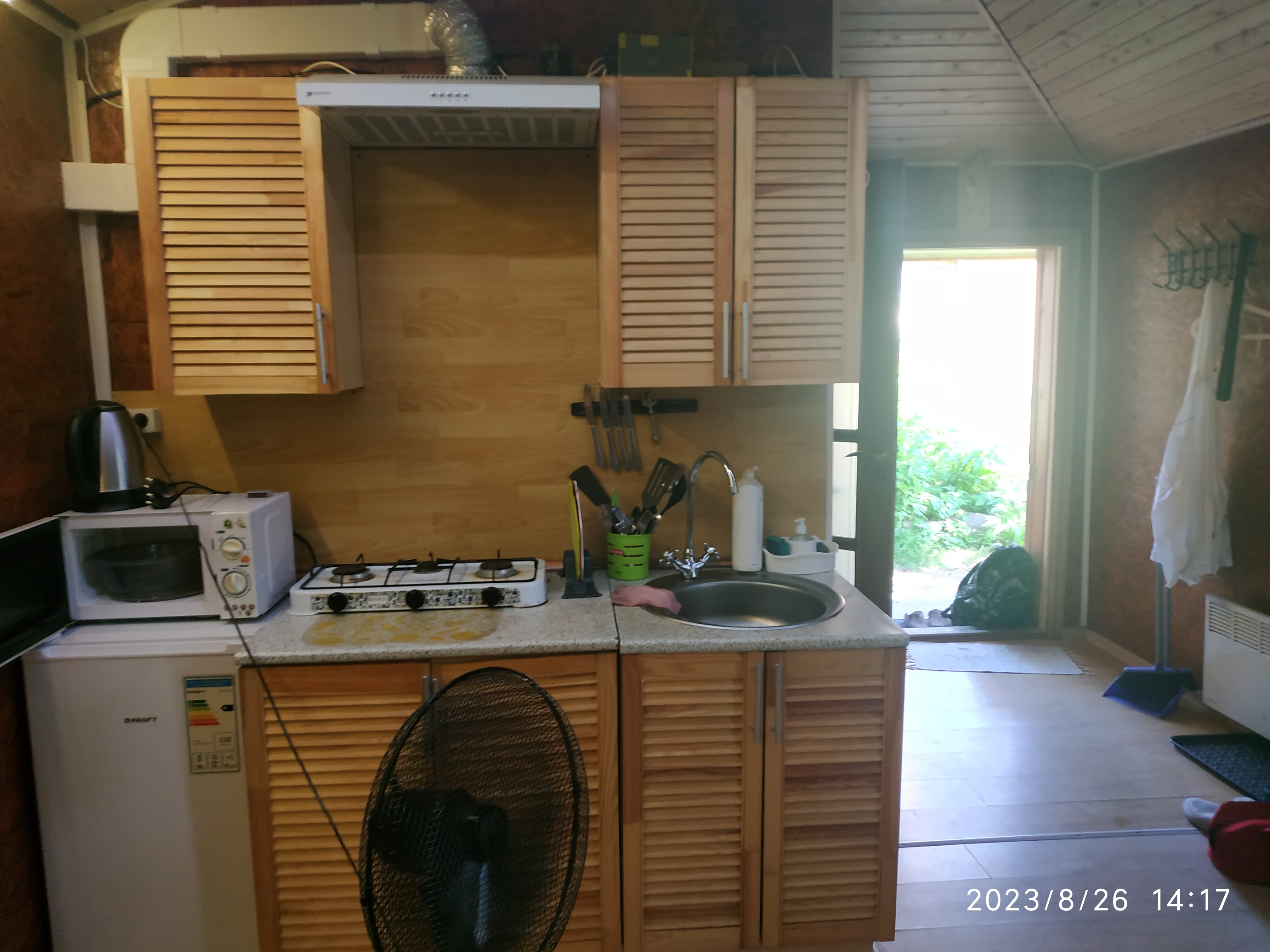 Фото Беличье