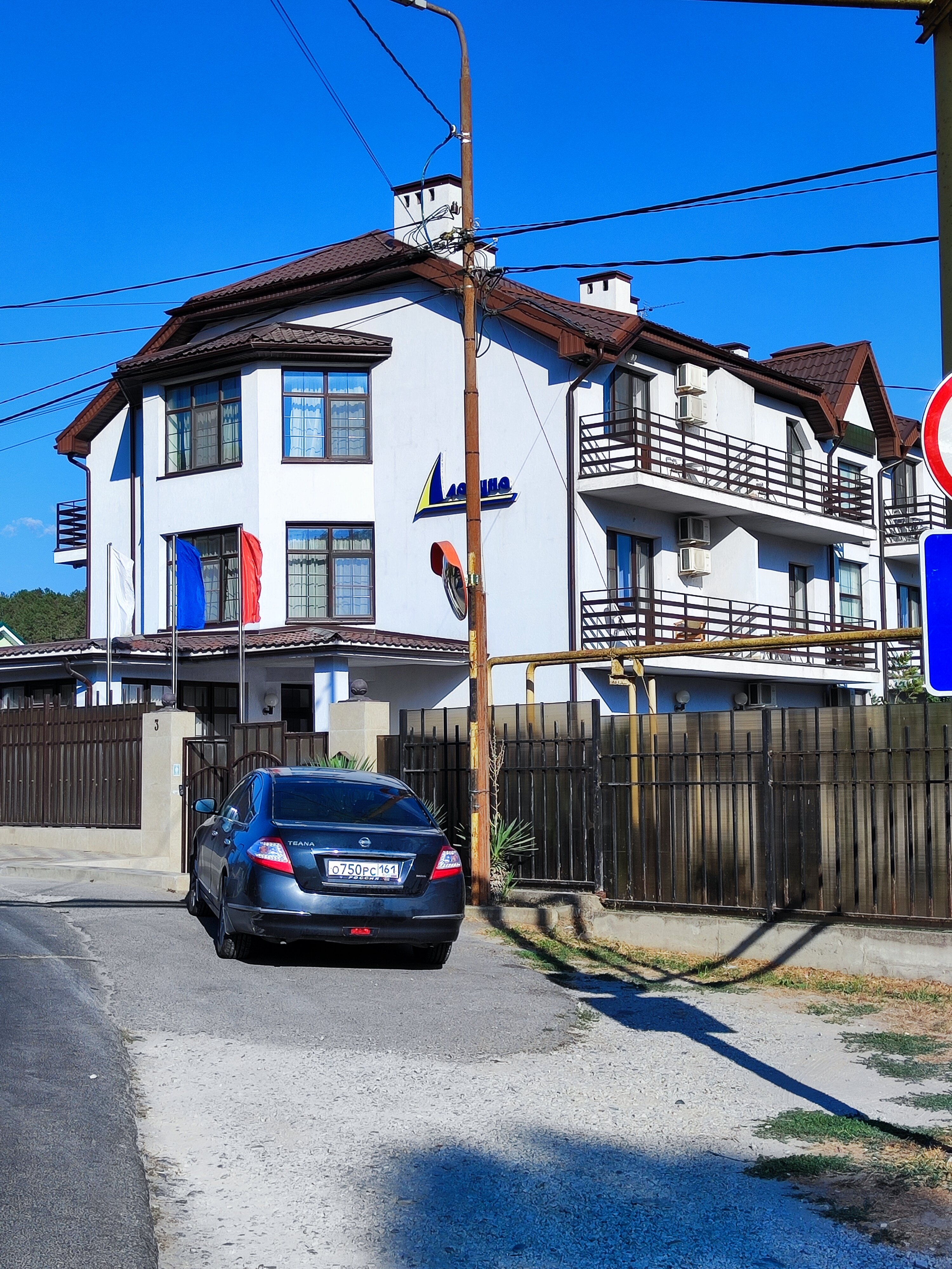 Фото Лагуна