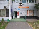 Жилищник района Крылатское, Одс-28 (Рублёвское ш., 34, корп. 1, Москва), коммунальная служба в Москве