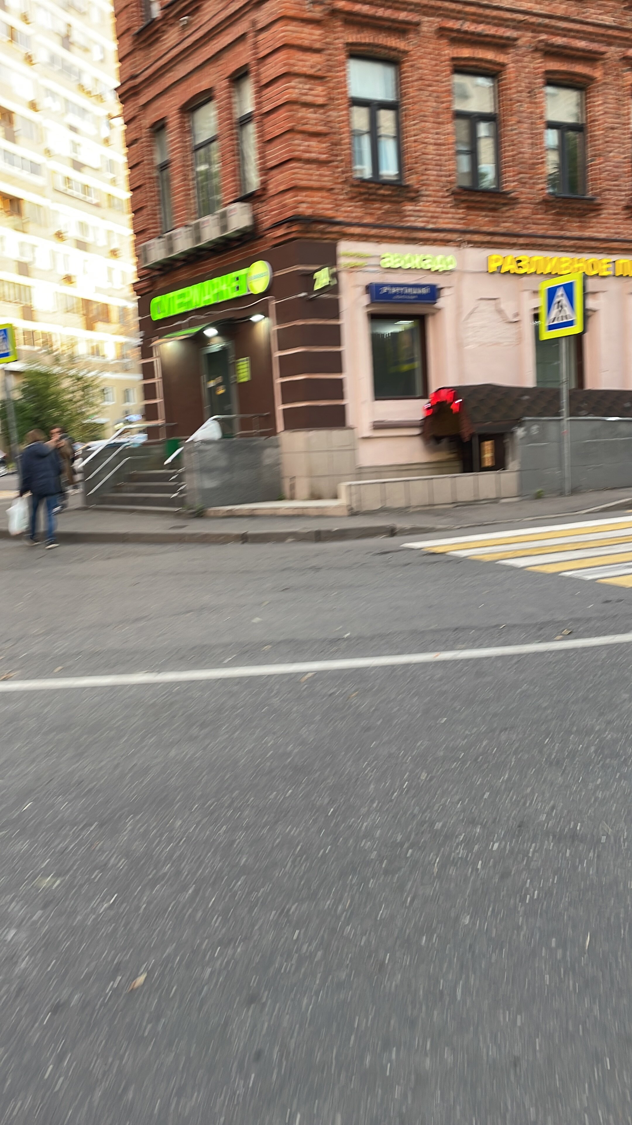 Фото Облака