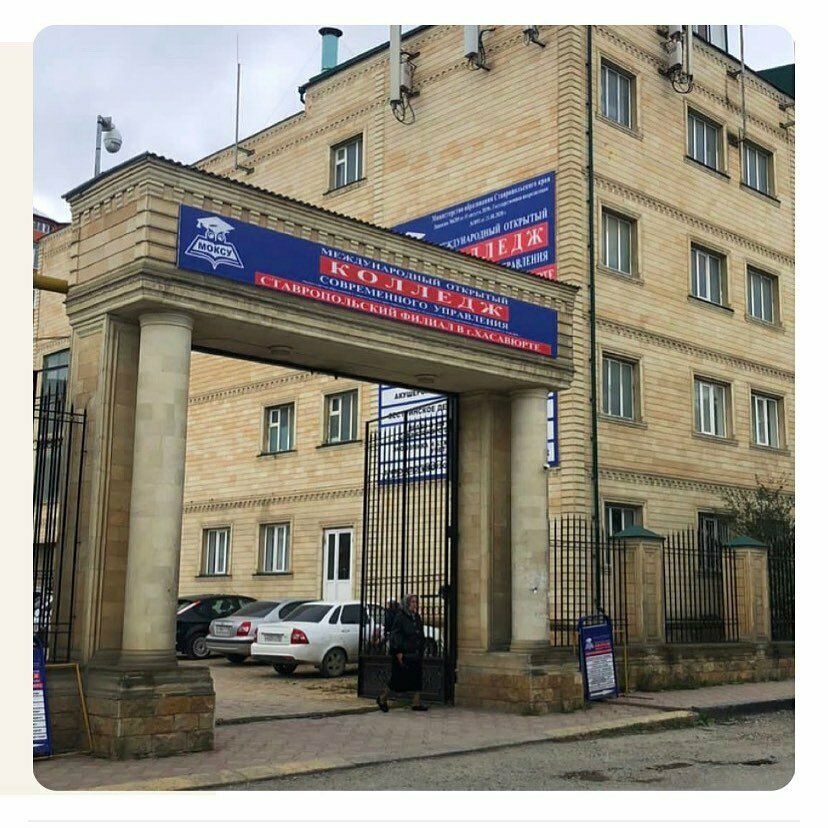 Купить квартиру 