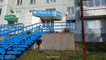 Вита дент (prospekt Mira, 3), clínica dental