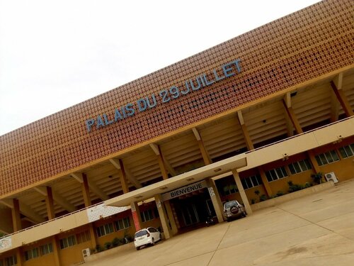 Sports arena Palais des Sports, Niamey, photo
