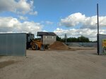 Перевалка (ulitsa Filimontsevo, 25), materiales no metálicos