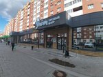 BeStyle (ulitsa Nikolaya Bazhenova, 7), clothing store
