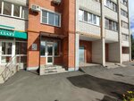 Газстрой (Traktorostroiteley Avenue, 64), ingeniería
