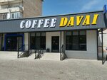 Coffee Davai (4-shi shaǵyn aýdan, 41), cafetería