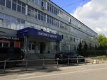 Нипи УГНТУ (Oktyabrya Avenue, 151) ، معاهد البحوث