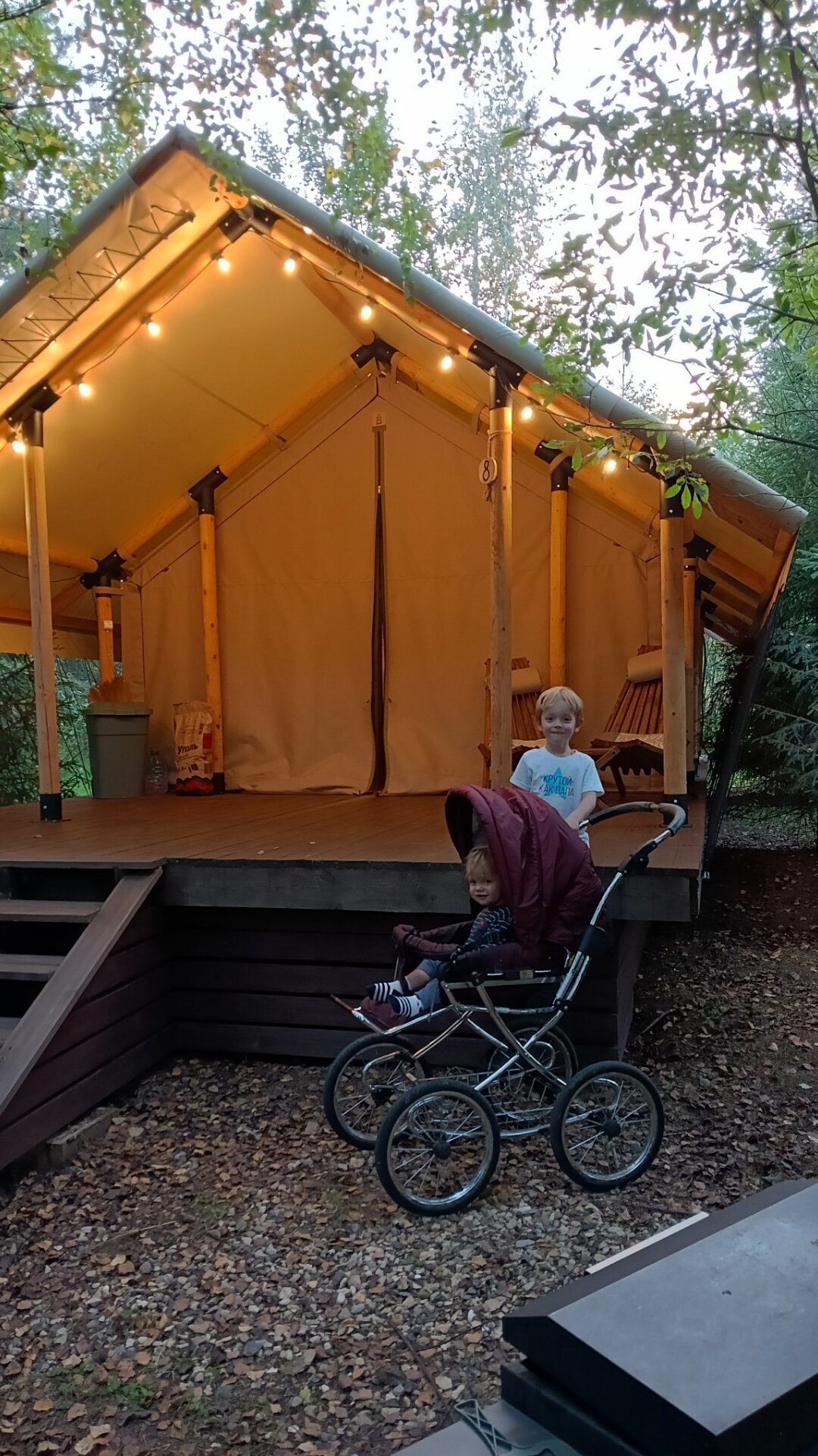 Фото Глэмпинг Видомлицы