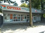 Югконтакт (Kirova Street, 50А), pharmacy