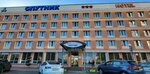 Спутник ресторан (Bryliewskaja Street, 2) ، مطعم