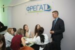 Fregat (Pushkinskaya ulitsa, 111), business incubator