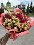 Bouguet (Sobornaya ploshchad, 22), flower shop