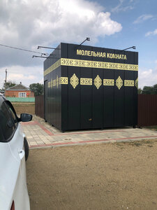 Молельная комната (Republic of Adygea, Teuchezhsky District, Assokolayskoye selskoye poseleniye, selo Krasnoye, Shosseynaya ulitsa), mosque