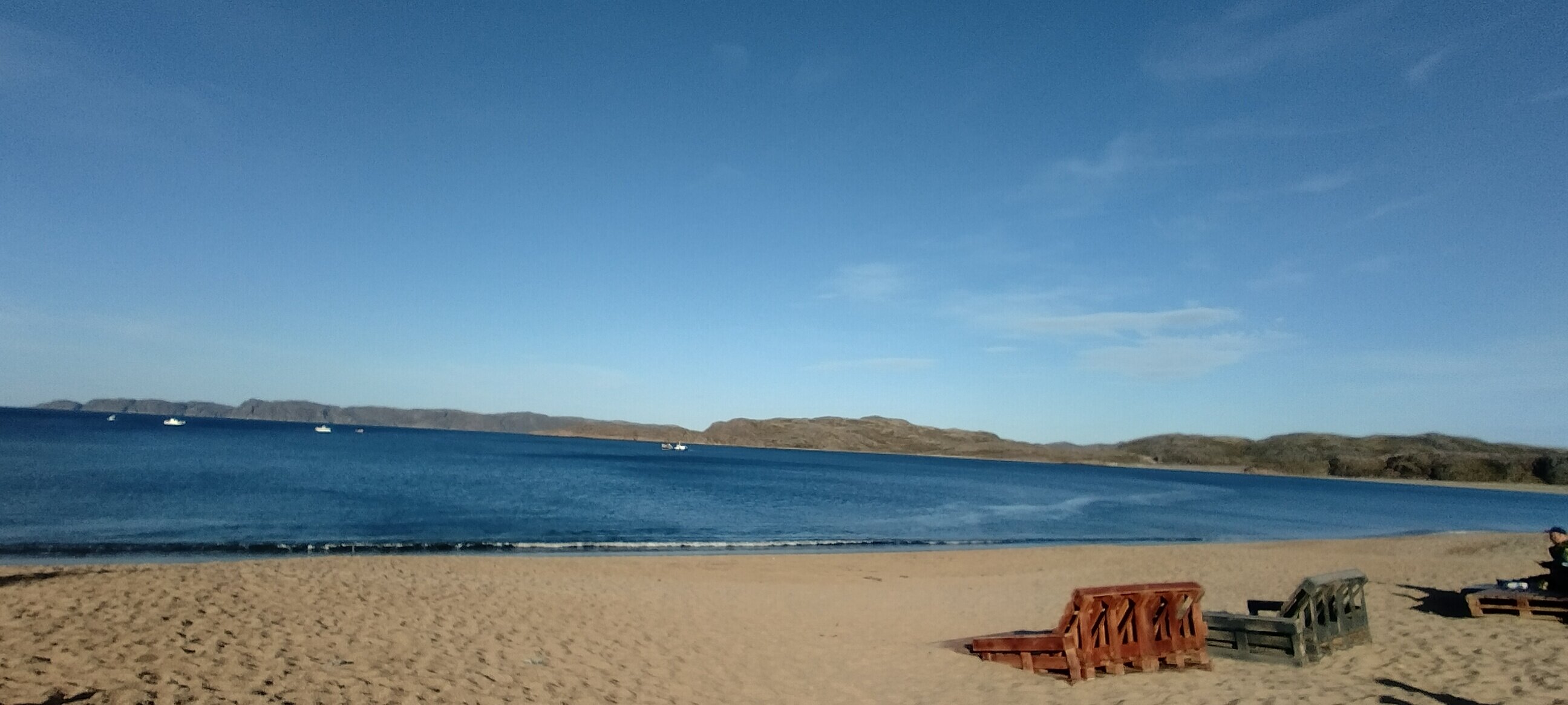 Фото Сияние севера