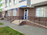 RemBytService (ulitsa Generala Ishbulatova, 8/2) ، إصلاح الأجهزة