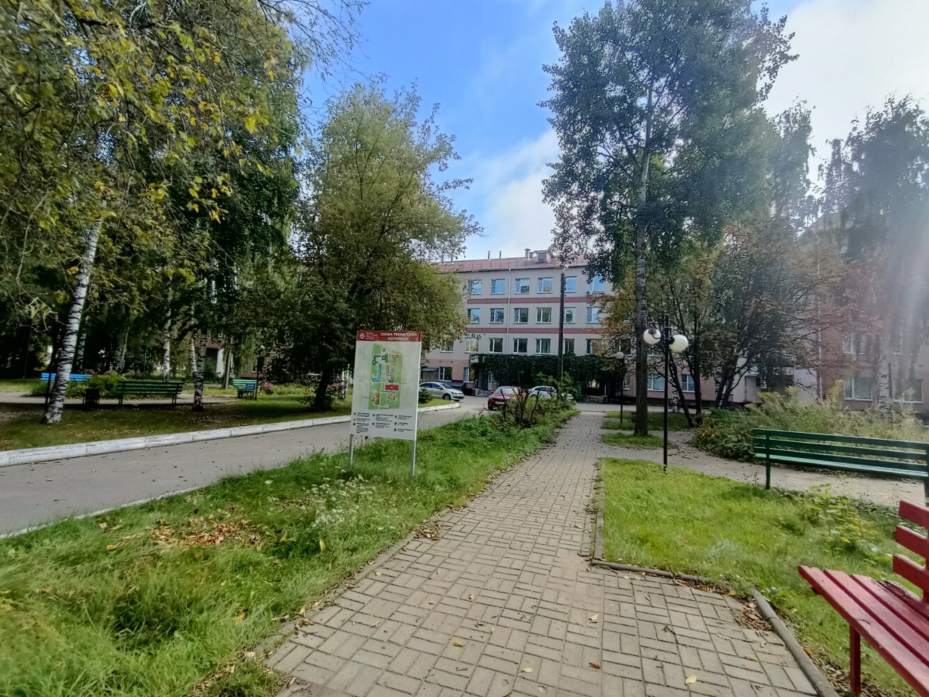 Бабушкина 8 фото Reviews of Borskoe Central Regional Hospital, Nizhniy Novgorod Region, Bor, ulit
