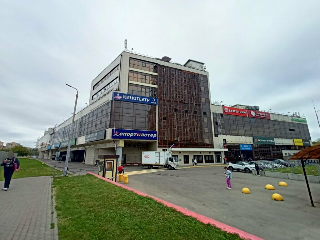 Shoe store Andgilo Savallini, Moscow, photo