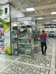 Электроника (Gazety Krasnoyarskiy Rabochiy Avenue, 120), electronics store