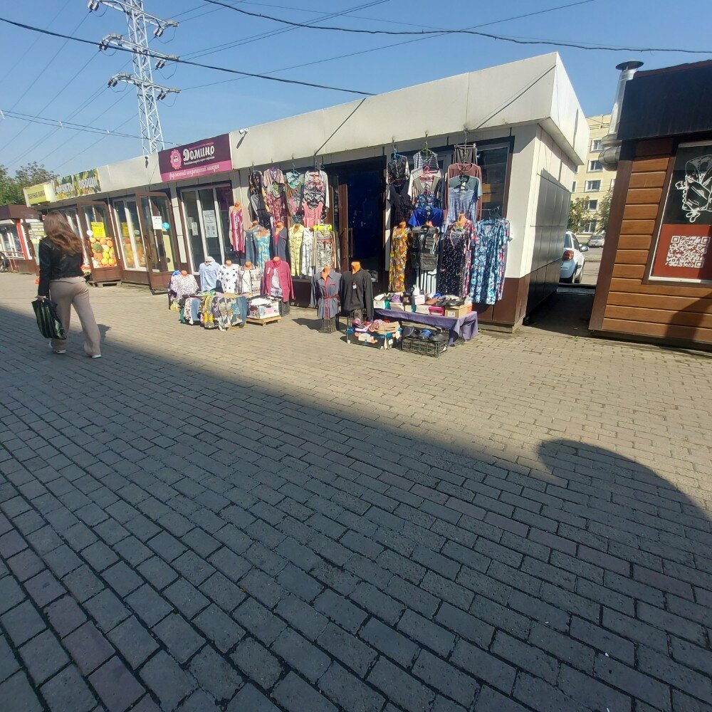 Geyim mağazası Одежда, Novokuznetsk, foto
