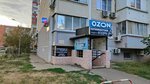 Негуляева Дарья (3-ya Tselinogradskaya ulitsa, 9) ، شريط حاجب العين
