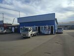 Бытовая химия (Traktovaya ulitsa, 1/13) ، بيع المواد الكيميائية المنزلية بالجملة