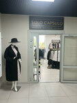 Solo Capsulo (Nikolsko-Arkhangelskiy Microdistrict, Vishnyakovskoye shosse, 70А) ، متجر ملابس