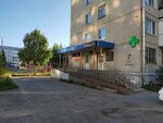 La Vanda (ulitsa Poliny Osipenko, 7к1), beauty salon