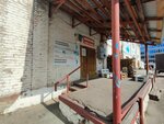 Vizit safe home (Platonava Street, 18), intercomunicadores