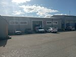 Автозапчасти-74 (Kaliningrad, ulitsa Tolbukhina, 22), tienda de repuestos y artículos para automóviles